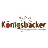 Königsbäcker