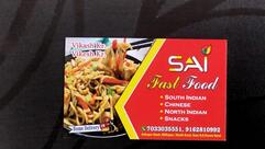 Sai Fast Food
