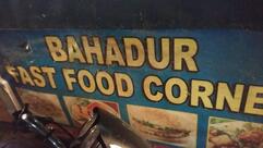 Bahadur Fast food