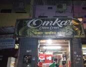 OM SAI CHINESE CORNER