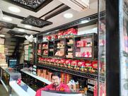 Khandelwal Namkeen Bhandar