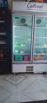 Aggarwal Bakery NISSANG