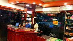 Imperial Bakers