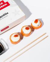 Yobidoyobi