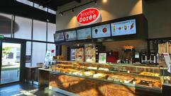 Brioche Dorée - AUTOGRILL Montélimar Est A7