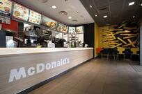 McDonald's Frosinone Centro
