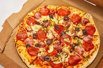 Domino's Pizza - Av. Otávio Braga de Mesquita