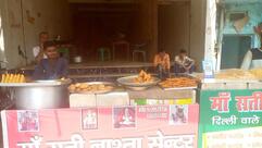 Maa Sati Nasta Center