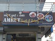 Amruth Sweets And Bekary