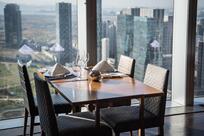 Oakwood Premier, Incheon