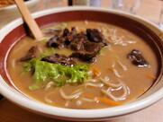 MIAM MIAN ET SUSHI KINJO