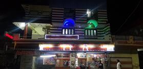 Goswami Tea Stall And Restaurant