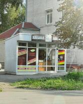 Хлебная лавка