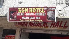KGN Hotel
