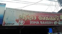 Jisha Bakery