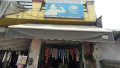 Sharma Chaat Bhandar