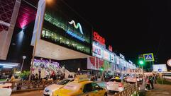 MoreMall