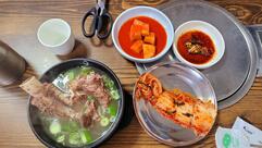 한양식당