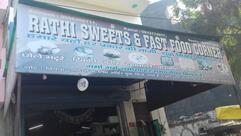 RATHI SWEETS & FAST FOOD CORNER