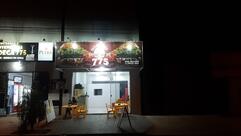 Holly Dog - Hot Dog ao Molho