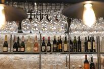 A'E kitchen & wine bar