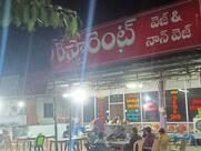 Raju Gari Dhaba & Family Restaurant
