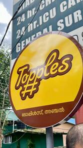 Topples : Toppings and Waffles