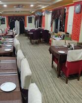 CELEBRATION RESTAURANT