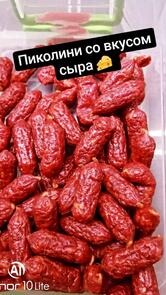 Гараж