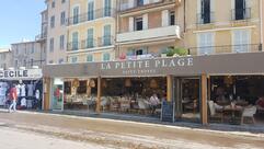 La Galerie - La Foux