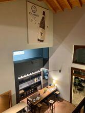 Canoso By the Glass.