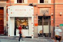 La Piccola Pizzetta - Via Manno