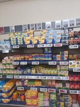 JANANI Bake And Juice