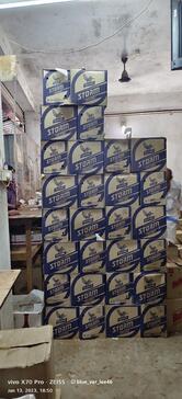 Kerala State Beverage