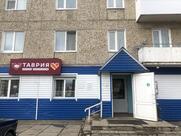 Таврия