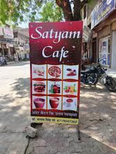 Satyam Cafe