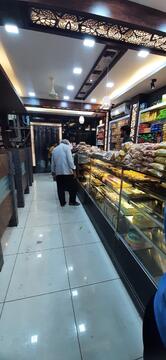 Best Bakery & Sweets