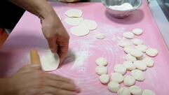 Ristorante Dufu - 都府