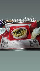 Hot dog do Du