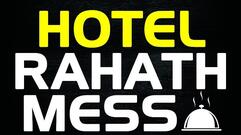 Hotel Rahath Mess