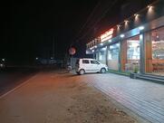 Sandalwood Restaurant and Caterers