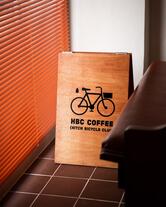 HBC coffee