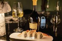Basho Sushi Boutique - Catania