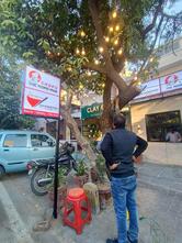 Shanghai Bowl by SHOFU