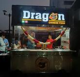 Dragon chinese foods