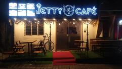 Jetty Cafe