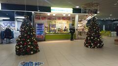 Confiserie Steinmann AG