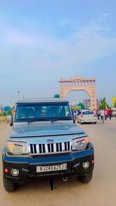 Aravali Garden Restaurant