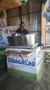 Backiyalakshmi Tea Stall