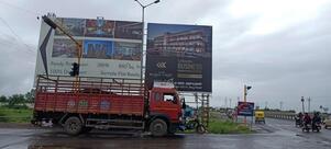 ચાંમુડા હાઈવે હોટલ